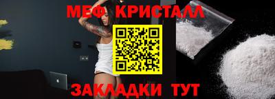 скорость Анжеро-Судженск