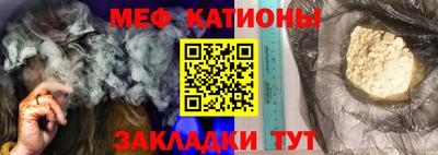 МДМА Баксан