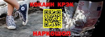 МДМА Баксан
