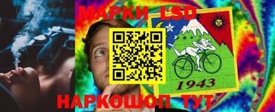 прущая мука Анапа
