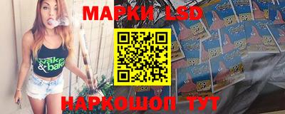 прущая мука Анапа