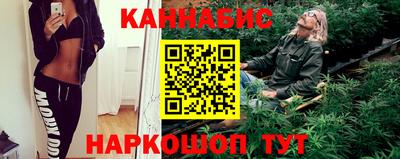скорость Анжеро-Судженск