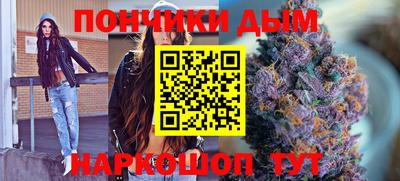 скорость Анжеро-Судженск