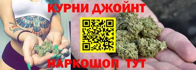 гидропоника Ангарск