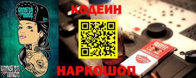 гидропоника Ангарск