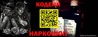 гидропоника Ангарск