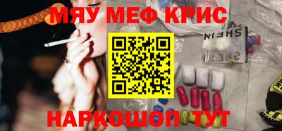 гидропоника Ангарск