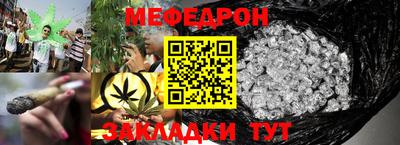 гидропоника Ангарск