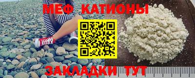 гидропоника Ангарск
