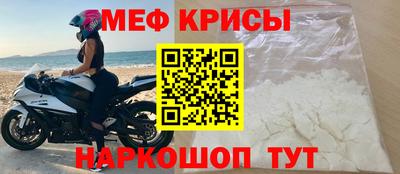 хмурый Аша