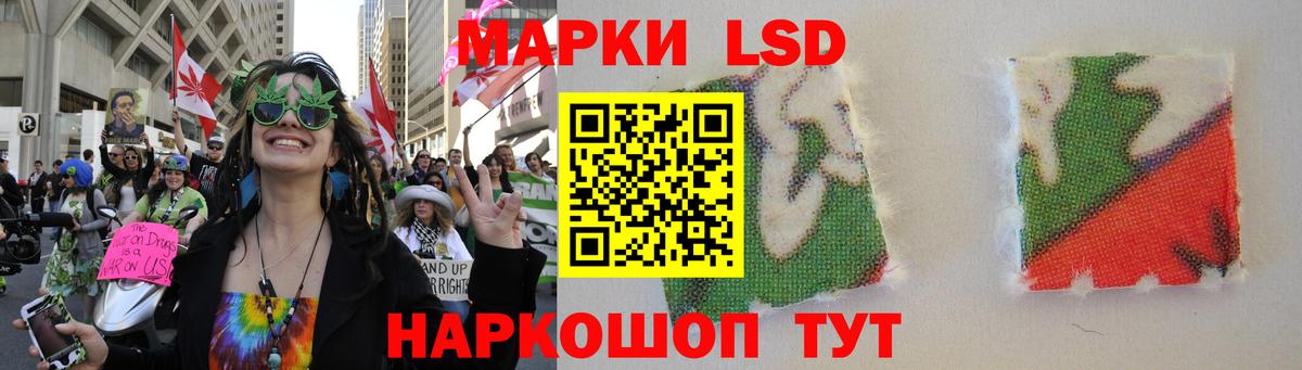 LSD-25 экстази ecstasy  Вход с VPN  Великий Новгород  ЛСД экстази ecstasy 