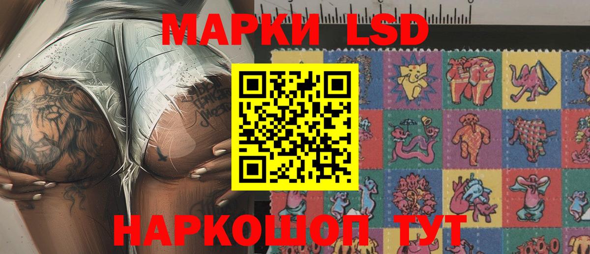 КОКАИН  Вход с VPN  Экстази  Великий Новгород  МЕФ   A-PVP СК кристаллы  АМФЕТАМИН   Кетамин  MDMA  Каннабис  Лсд 25 